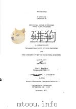 PROCEEDINGS OF THE SYMPOSIUM ON STRUOTURAL DESIGN OF NUCLEAR POWER PLANT FACILITIES 1972（ PDF版）