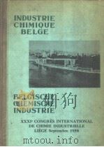 31E CONGRES INTERNATIONAL DE CHIMIE INDUSTRIELLE VOLUME 2 PDF电子版封面