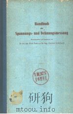 HANDBUCH DER SPANNUNGS-UND DEHNUNGSMESSUNG PDF电子版封面