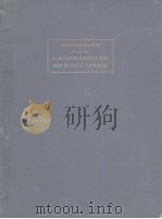 PROBLEMS IN NUCLEAR ENGINEERING VOL 1（ PDF版）