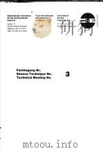 INTERNATIONALE FACHMESSE FUR DIE KERNTECHNISCHE INDUSTRIE NUCLEX 72 NO.3 PDF电子版封面