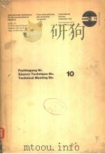 INTERNATIONALE FACHMESSE FUR DIE KERNTECHNISCHE INDUSTRIE NUCLEX 72 NO.10 PDF电子版封面