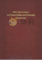 IASS SYMPOSIUM ON FOLDED PLATES AND PRISMATIC STRUCTURES VOL.2 PDF电子版封面