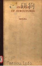 ANALYSIS OF STRUCTURES THE ANALYSIS OF STATICALLY-INDETERMINATE STRUCTURES BY THE DEFORMATION METHOD PDF电子版封面 M.SMOLIRA