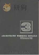 ARCHITECTS'WORKING DETAILS VOLUME 3 PDF电子版封面