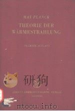 THEORIE DER WARMESTRAHLUNG PDF电子版封面 MAX PLANCK