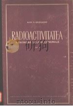 RADIOACTIVITATEA VOL.1 PDF电子版封面
