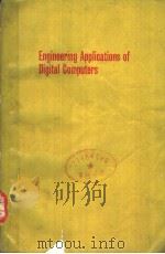 ENGINGGRING APPLICATIONS OF DIGITAL COMPUTERS（ PDF版）