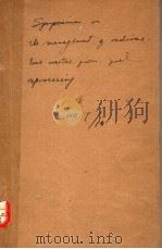 燃料后处理中放射性废物管理会议文集  第7册  （英文）（ PDF版）