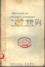 APPLICATION OF INVARIANT EMBEDDING TO REACTOR PHYSICS PDF电子版封面 AKINAO SHIMIZU AND KATSUTADA A