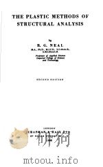 THE PLASTIC METHODS OF STRUCTURAL ANALYSIS（1968 PDF版）