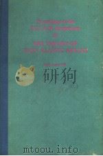 PROCEEDINGS OF THE I.U.T.A.M.SYMPOSIUM ON THE THEORY OF THIN ELASTIC SHELLS（1960 PDF版）