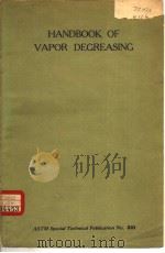 HANDBOOK OF VAPOR DEGREASING（ PDF版）