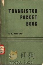 TRANSISTOR POCKET BOOK PDF电子版封面 R.G.HIBBERD