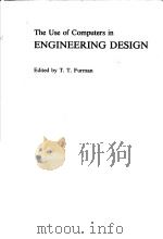 THE USE OF COMPUTERS IN ENGINEERING DESIGN（ PDF版）