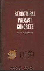 STURCTURAL PRECAST CONCRETE（ PDF版）