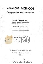 ANALOG METHODS COMPUTATION AND SIMULATION PDF电子版封面 WALTER J.KARPLUS WALTER W.SOR