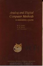 ANALOG AND DIGITAL COMPUTER METHODS IN ENGINEERING ANALYSIS PDF电子版封面 M.L.JAMES G.M.SMITH J.C.WOLF