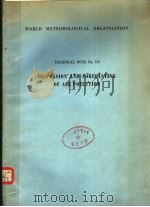 DISPERSION AND FORECASTING OF AIR POLLUION（ PDF版）
