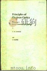 PRINCIPLES OF ELECTRON OPTICS VOLUME 1（ PDF版）