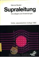 SUPRALEITUNG GRUNDLAGEN UND AMWENDUNGEN（ PDF版）