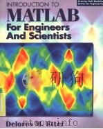 INTRODUCTION TO MATLAB FOR ENGINEERS AND SCIENTISTS PDF电子版封面 0135197031 DELORES M.ETTER
