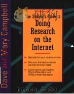 THE STUDENT'S GUIDE TO DOING RESEARCH ON THE INTERNET（1995 PDF版）