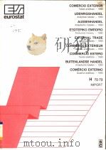EUROSTAT EXTERNAL TRADE  H72-73  IMPORT（1991 PDF版）