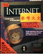 Internet参考大全 中国大陆版 英文 1994 PDF电子版封面 7507709760 HarleyHahn,RickStout著