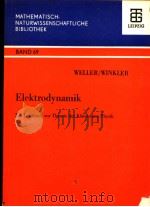 ELEKTRODYNAMIK（ PDF版）