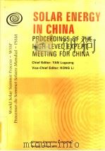 SOLAR ENERGY IN CHINA PDF电子版封面