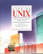 RUNNING UNIX（ PDF版）