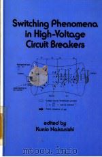 SWITCHING PHENOMENA IN HIGH-VOLTAGE CIRCUIT BREAKEFS（ PDF版）
