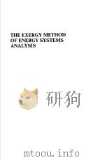 THE EXERGY METHOD OF ENERGY SYSTEMS ANALYSIS（ PDF版）