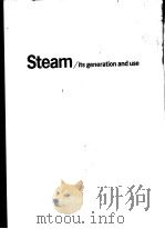 STEAM/ITS GENERATION AND USE（ PDF版）