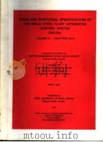 TASKS AND FUNCTIONAL SPECIFICATIONS OF THE BHILAI STEEL PLANT INTEGRATED PDF电子版封面