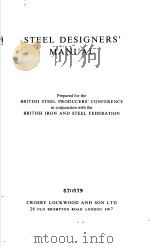 STEEL DESIGNERS'MANUAL PDF电子版封面