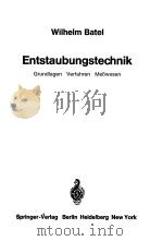 ENTSTAUBUNGSTECHNIK PDF电子版封面 WILHELM BATEL