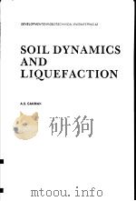 SOIL DYNAMICS AND LIQUEFACTION PDF电子版封面 0905451694 A.S.CAKMAK