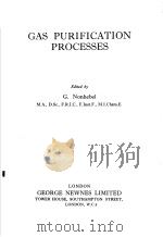 GAS PURIFICATION PROCESSES PDF电子版封面 G.NONHEBEL