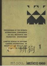 PROCEEDINGS OF THE SEVENTH INTERNATIONAL CONFERENCE ON SOIL MECHANICS AND FOUNDATION ENGINEERING COM（ PDF版）