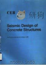 SEISMIC DESIGN OF CONCRETE STRUCTURES PDF电子版封面 P.E.PINTO