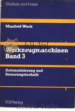 WERKZEUGMASCHINEN BAND 3（ PDF版）