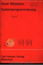 SYSTEMPROGRAMMIERUNG PDF电子版封面 HORST WETTSTEIN