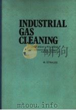 INDUSTRIAL GAS CLEANING（ PDF版）