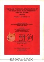 TASKS AND FUNCTIONAL SPECIFICATIONS OF THE BHILAI STEEL PLANT INTEGRATED CONTROL SYSTEM 2（ PDF版）