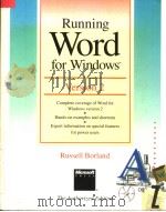 RUNNING WORD FOR WINDOWSTM VERSION 2 RUSSELL BORLAND PDF电子版封面 1556153961