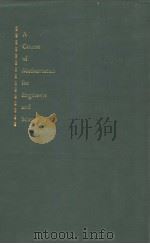 A COURSE OF MATHEMATICS FOR ENGINEERS AND SCIENTISTS VOLUME 1 MATHEMATICAL METHODS SECOND EDITION PDF电子版封面 BRIAN H.CHIRGWIN CHARLES PLUM