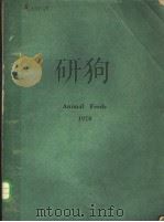 ANIMAL FEEDS 1970 PDF电子版封面 M.GUTCHO