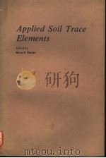 APPLIED SOIL TRACE ELEMENTS（ PDF版）